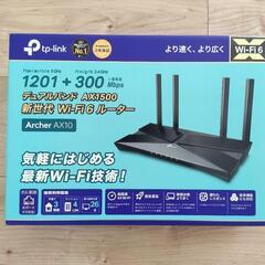 ☆ 【超美品】TP−LINK ARCHER AX10  ☆
