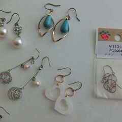 0円：ピアス 9点 中古の画像