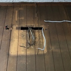 古家の電気工事していただける方お願いします