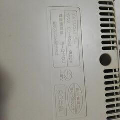 電磁調理器の画像