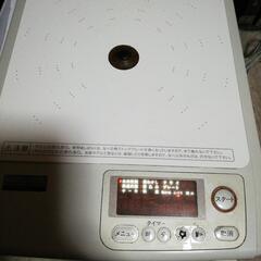 電磁調理器