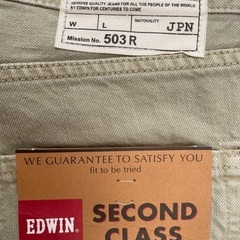 EDWIN パンツ　新品の画像