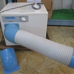 103 スポットエアコン 床置き天井吊兼用型 HITACHI 日...