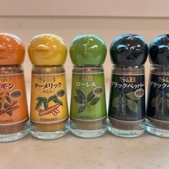 SB未開封スパイス類