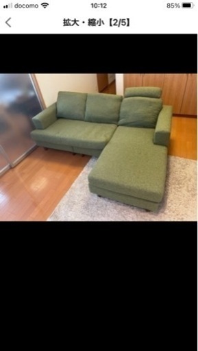 ３人がけソファ