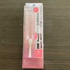 電動歯ブラシ用ブラシ3本　未使用の画像