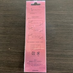 電動歯ブラシ用ブラシ3本　未使用の画像