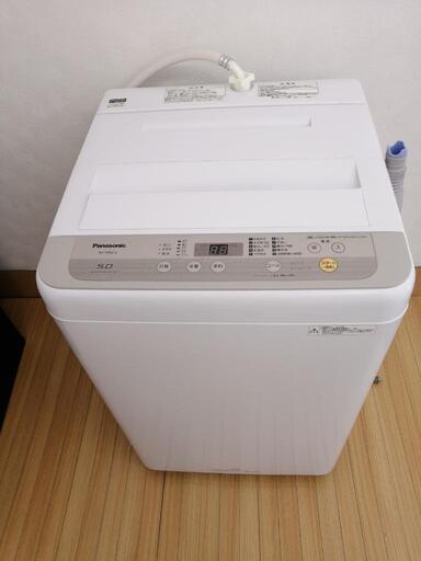 【美品中古】Panasonic　全自動洗濯機　5.0kg