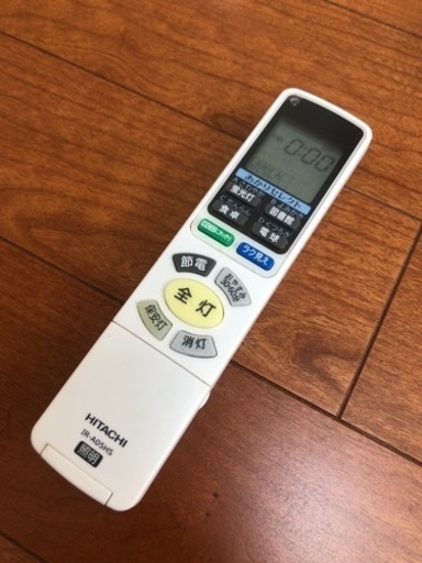 LEDシーリングライト　日立　LECAHS810K