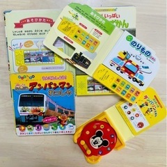 【音の出る絵本等】６冊セットの画像