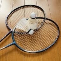 一緒にバトミントンやりませんか？