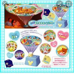 ディズニーおやすみホームシアターの画像