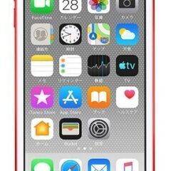 ★生産終了★新品未開封品★Apple iPod touch 32GB (PRODUCT)RED   