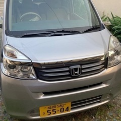 終了しました。23年式ホンダライフ