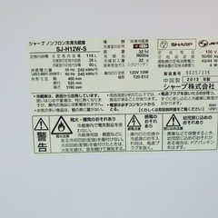 ⭐️2020年製⭐️ 限界価格挑戦！！新生活家電♬♬洗濯機/冷蔵庫♬