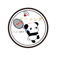 バドミントンやりましょう6/13更新✨