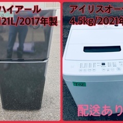 海外切手 40枚 同梱200円