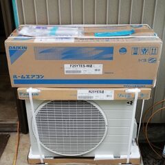 【開封済・ほぼ新品・難有り】 DAIKIN ダイキン ルームエアコン「S25YTES-W」（F25YTES-W + R25YES）空気清浄 2021年モデル