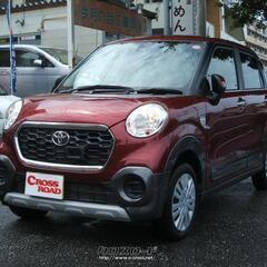 トヨタ ピクシスジョイ C X SAII 660cc　総支払額92万円