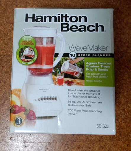 HAMILTON ビーチ ウェーブメーカー　ミキサー 10速 ブレンダー 50162