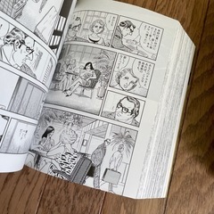 ★ BEST13 of ゴルゴ13 ★ 2冊　さいとうたかをの画像