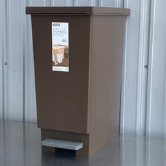 美品！ニトリ スリムペダルペール◇ゴミ箱◇45L◇ゴミ箱
