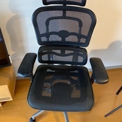 エルゴヒューマン　オフィスチェア