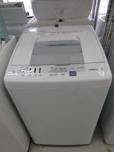 HITACHI 全自動洗濯機 ステンレス槽 7.0kg 2020年製 NW-R705(W)