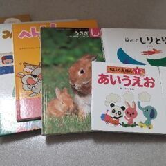 えほん　2〜3才対象