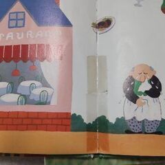えほん　2〜3才対象の画像
