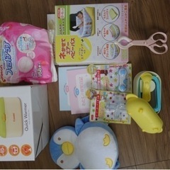 ベビー　出産グッズ　まとめ売り