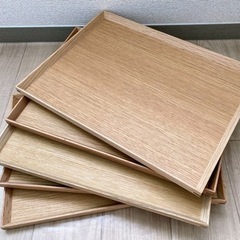 無印良品   木製角型トレー  15枚まで