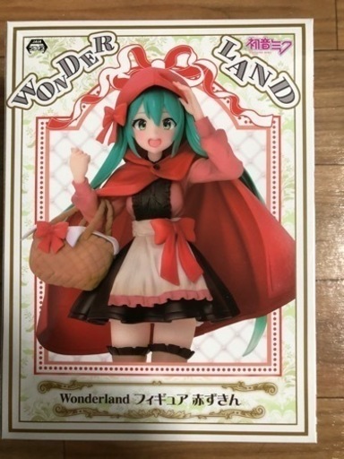 初音ミク　フィギュア　wonderland 赤ずきん