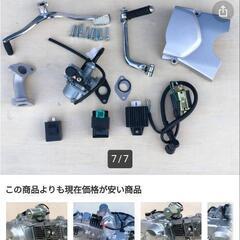 中華カブエンジン　新品未使用品の画像