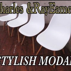 ①■Charles & Ray Eames/チャールズ&レイ・イームズ■サイドシェルチェア■4脚セット