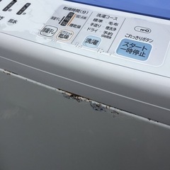 ▼△HITACHI 全自動電気洗濯機 2011年製△▼NW-R701の画像