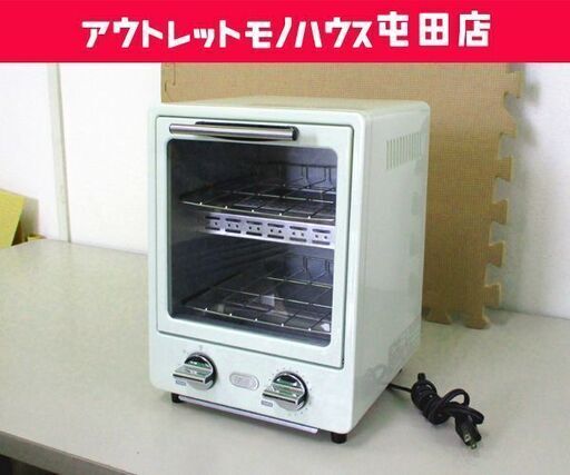 ラドンナ オーブントースター 2020年製 2段 TOFFY K-TS1 薄グリーン トースター トフィー ☆ 札幌市 北区 屯田