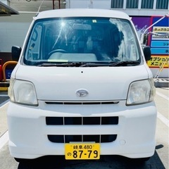 ダイハツ　ハイゼットカーゴ