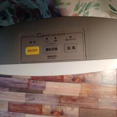 YAMAZENファンヒーターの画像