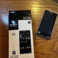 ウォークマンの画像