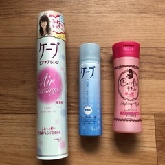 ☆取り引き中☆ケープ　エア♡アレンジ、ケープ　スーパーハード、ス...