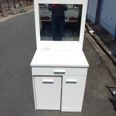 ドレッサー差し上げます
