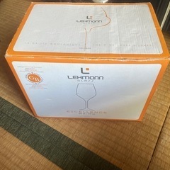 ワイングラス　一部未使用品