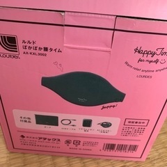 ルルド　ぽかぽかタイムの画像