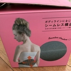 ルルド　ぽかぽかタイムの画像