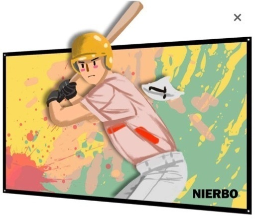 NIERBO プロジェクタースクリーン 50インチ 未使用品