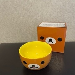 【新品】リラックマのミニどんぶりの画像