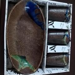 【値下げ】陶漆芸　巧　陶器セット　未使用品