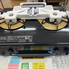 N226★パロマ製★2022年製都市ガス★6ヶ月保証付き