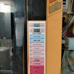 電子レンジの画像